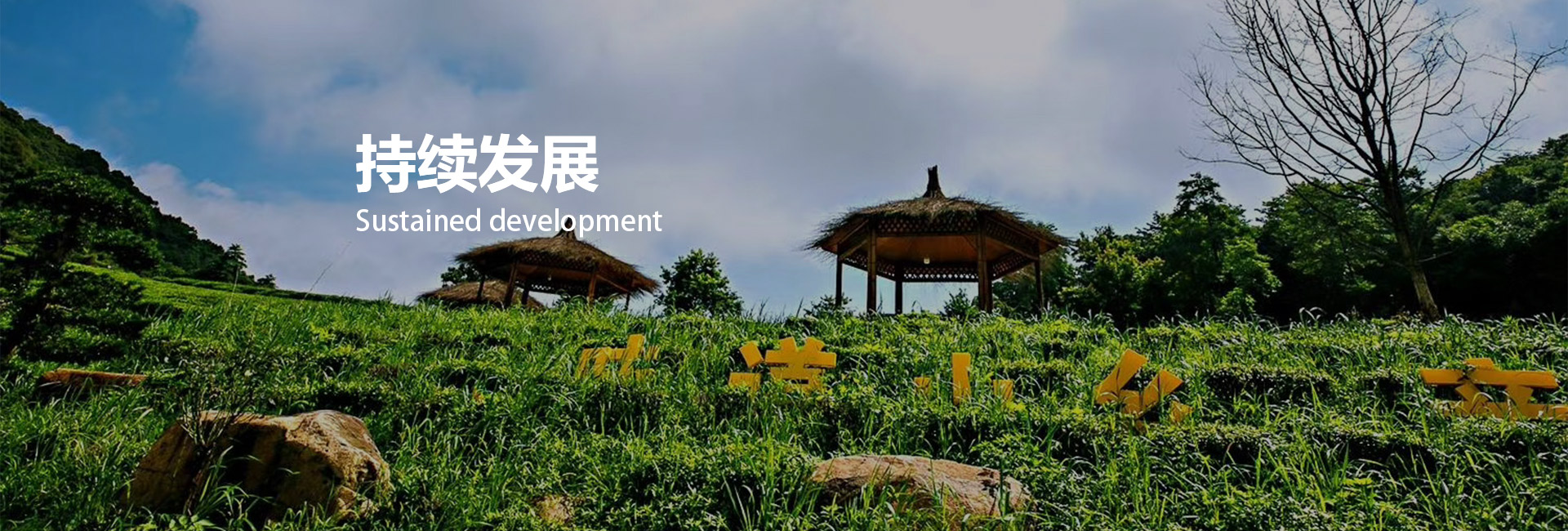 利记·sbobet(中国)-官方网站