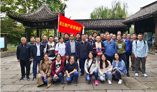 利记·sbobet(中国)-官方网站